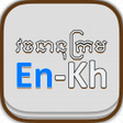 Biểu tượng của chương trình: EnKhDict