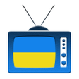 TV UA Телебачення України ТБ