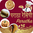 Icon of program: Paratha(पराठा) Recipes Hi…