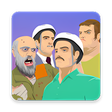 Icon of program: Guts And Glory