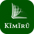 Programikonen: Kimeru Bible