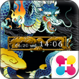 أيقونة البرنامج: Indigo Blue Dragon Wallpa…