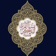 ไอคอนของโปรแกรม: Al-Muhaffiz - المحفظ
