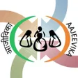 Icon of program: Convergence App