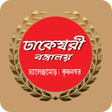 Icon of program: Dhakeswari Bastralaya