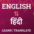 English to Hindi Translator  English Dictionary