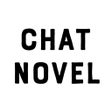 프로그램 아이콘: CHAT NOVEL - 新感覚チャットノベル