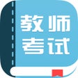 プログラムのアイコン：新老师