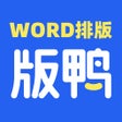 Ikona programu: 手机扫描王 - 文件转PDF高清无广告