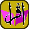 程序图标：Iqra 5 with Audio