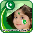 プログラムのアイコン：14 August jashn-e-Azadi D…