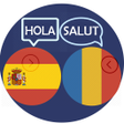 程序图标：Traductor Español a Ruman…