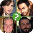 Icon of program: اختبار النجوم العرب العاب…