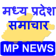 プログラムのアイコン：MP Live News TV  Madhya P…