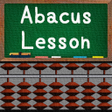 Programın simgesi: Abacus Lesson