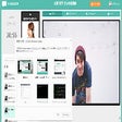 Icon of program: VSESSION Screen Sharing E…