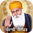 Icoon van programma: Punjabi Calendar 2024