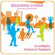 程序图标：Formation éducation civiq…