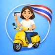 أيقونة البرنامج: สอบใบขบข 2566 DLT ใบขบข