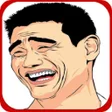 منشورات فيس بوك 2018 icon
