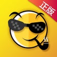 Icon of program: Biu神器: 逼真炫富表情包制作