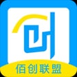 ไอคอนของโปรแกรม: 佰创联盟