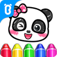 プログラムのアイコン：Baby Pandas Coloring Page…