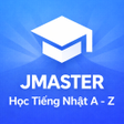 プログラムのアイコン：Học tiếng Nhật N5N1 JMast…