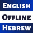 ไอคอนของโปรแกรม: Hebrew English Dictionary