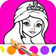 Princess Coloring Book