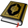 程序图标:Al QURAN - القرأن الكريم