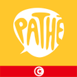 Ikon program: Pathé Tunisie