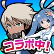 Ícone do programa: SoulClicker