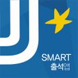 程序图标：전주대 출결관리
