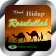 Ikon program: Kisah Hidup Rosulullah Na…
