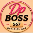 프로그램 아이콘: Dp Boss 567 Official App