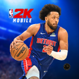 Ícone do programa: NBA 2K Mobile Basketball
