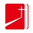 Ikon program: Bible  Sola Scriptura 唯獨聖…