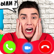 Ikon program: Glent A4 Video Call  Stic…