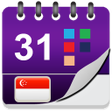 أيقونة البرنامج: Singapore Calendar Holida…