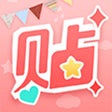 プログラムのアイコン：美图贴贴