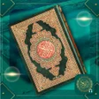 Icon of program: AI Quran Majeed: Holy Qur…