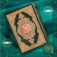 AI Quran Majeed: Holy Quran