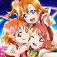 プログラムのアイコン：ラブライブスクールアイドルフェスティバルALL S…