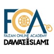 أيقونة البرنامج: Quran Teacher