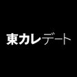 Programın simgesi: 東カレデート