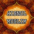 Icon of program: HISNUL MUSLIM ENGLISH HD