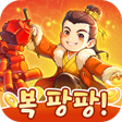 Icon of program: 갑부: 장사의 시대