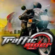 プログラムのアイコン：Traffic Rider Original