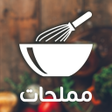 Ícone do programa: مملحات ام وليد بدون نت